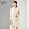 IWY/杏色连衣裙御姐范职业西装裙套装女新款店长工作服时尚设计感Q902 商品缩略图0