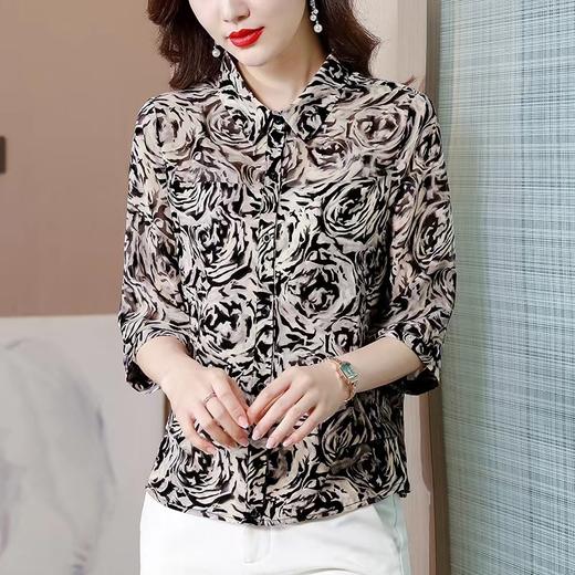 金缇王2280 玫瑰小衫（4） 商品图0