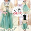 裁缝学苑TQ49儿童汉服纸样连衣裙童装裙子衣服版型打版裁剪样板图 商品缩略图3