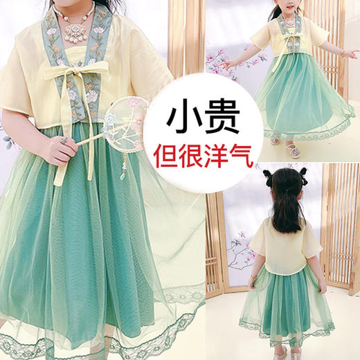 裁缝学苑TQ49儿童汉服纸样连衣裙童装裙子衣服版型打版裁剪样板图 商品图3