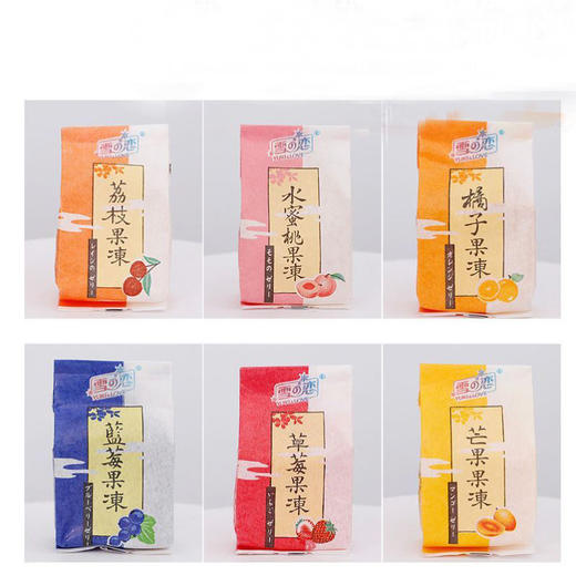 雪恋果冻500g/份 商品图1