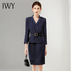 IWY/藏青色高端职业装女装连衣裙气质售楼部工作服女前台工装制服Q12301 商品缩略图0