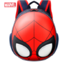 【2022开学季】迪士尼（Disney）儿童书包幼儿园蛋壳造型卡通男孩书包 3-6岁宝宝蜘蛛侠书包 BA5684A 商品缩略图0