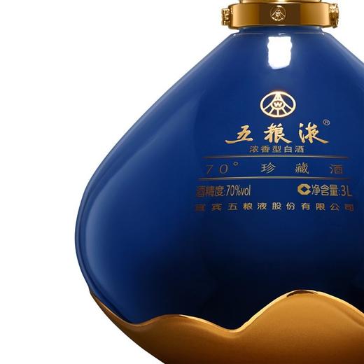 五粮液·日月生辉 珍藏酒  70度 3L*1瓶 商品图3
