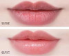 兰芝唇膜正装20g 一次唇膜＝10次唇膏💪 柔润美唇的秘器 告别干唇～ 可以没有口红 但是必须要有唇膏 不然嘴唇真的干到我怀疑人生！ 商品缩略图4