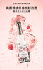 【8折】KWV Cuvée Rosé Sparkling 凯樽汇桃红起泡葡萄酒 甜起泡 商品缩略图5