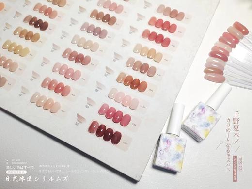 【秒杀价】36色日式冰透 商品图4