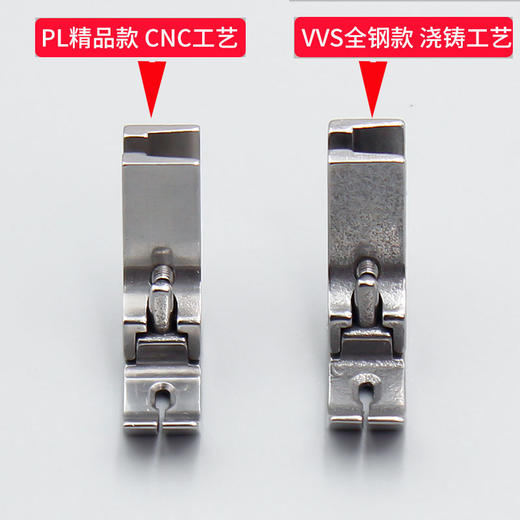 平缝机皱褶压脚平车打皱缩折压脚P955花边荷叶边简易打折 商品图4