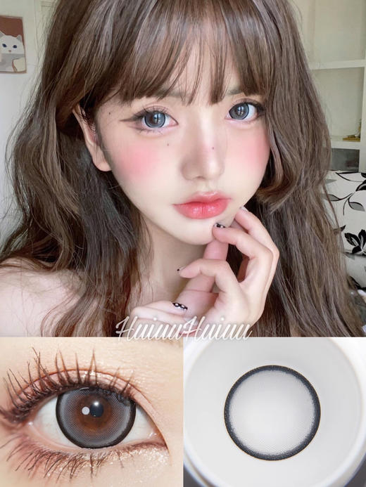 【大直径】Sheepcon-牛奶珍宝珠-14.5mm【年抛 0-1000度 含有525/575】 商品图0