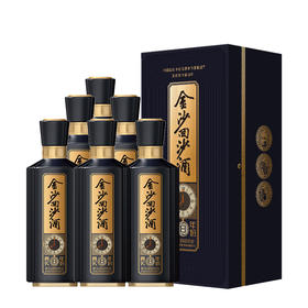 【推荐】金沙 真实年份8   酱香型 53度 500ml*6整箱 新老包装随机