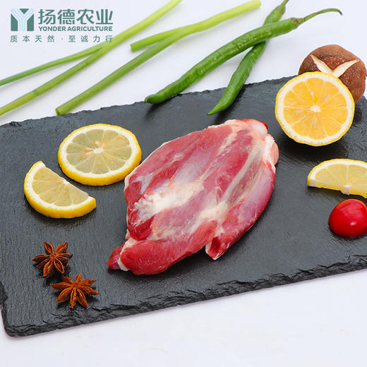 肘子肉 （500g/袋） 商品图3