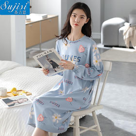 苏吉思秋季纯棉长袖睡裙