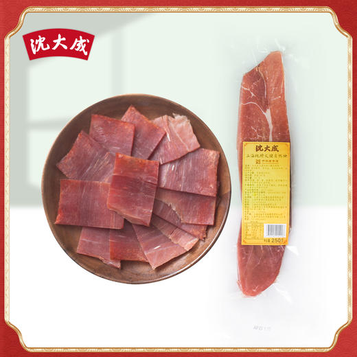  沈大成上海纯精火腿自然块 火腿芯 腌腊肉250g 商品图0