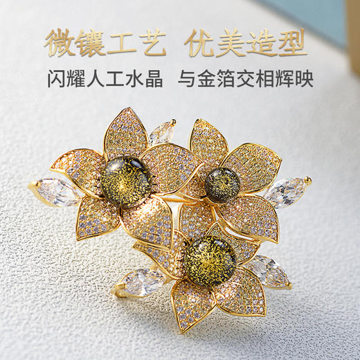 金箔朝颜金胸针高档女精致胸花新款潮奢华西装别针情人节生日礼物 商品图2