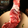 带肉汤骨（500g/袋） 商品缩略图2