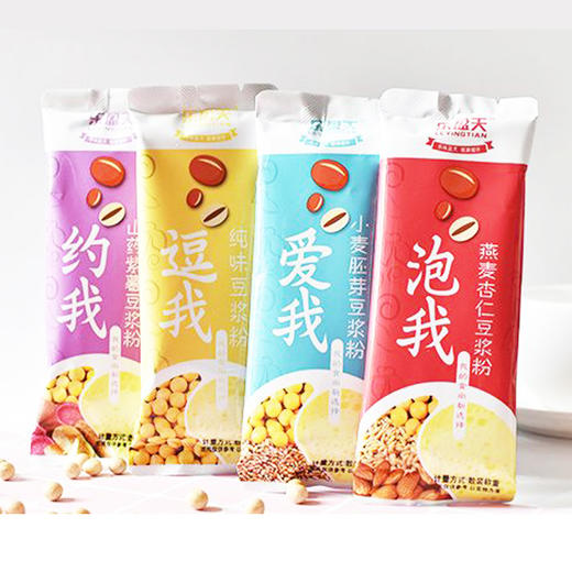 乐盈天豆浆粉500g/份 商品图0