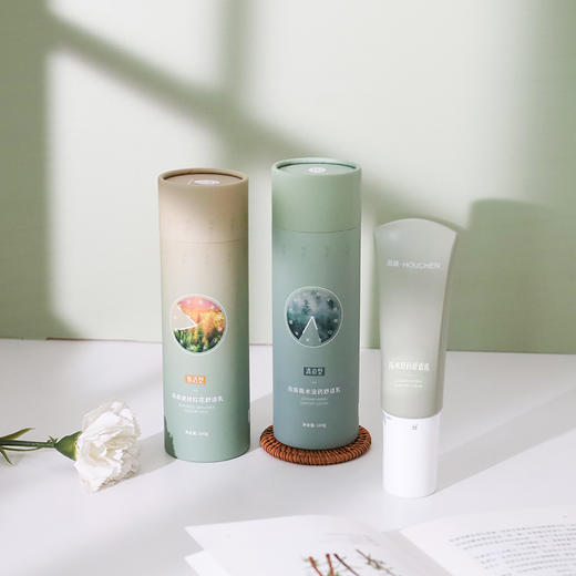 【赠价值89元颈椎、腰椎贴】一次收获按摩+刮痧双重快乐，敏感肌可用丨后辰按摩膏，凉感、热感可选，专利设计按摩头，可出痧，内置电池超方便 商品图3