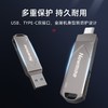 纽曼UT05 128GB款双接口U盘定制 商品缩略图4