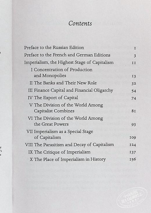 【中商原版】英文原版 Imperialism: The Highest Stage of Capitalism 商品图4
