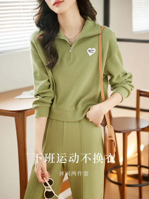 【专属特惠】卫衣套装女秋装时尚洋气时髦休闲运动风直筒阔腿裤子两件套 商品图3