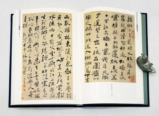 《郑板桥全集》（增订本），全三册，精装，郑燮著，凤凰出版社2018年第一版第二次印刷，定价260，售价130元。

全书分三册，第一册十三卷，依次为诗、词、杂著、文、题画及备考；第二册为研究资料汇编， 商品图11