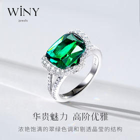 Winy925纯银指尖女王戒指送女友闺蜜节日生日礼物
