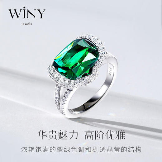 Winy925纯银指尖女王戒指送女友闺蜜节日生日礼物 商品图0