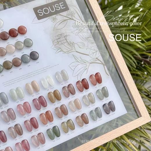 【秒杀价】30色果冻脏茶 商品图2