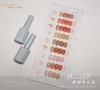 【秒杀价】弗洛莉丝18色『透感水光肌』系列 商品缩略图5