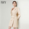 IWY/杏色连衣裙御姐范职业西装裙套装女新款店长工作服时尚设计感Q902 商品缩略图4