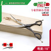 铝柄小弯剪 L3B-65 意大利BRAVURAGROOM宠物美容L系列 商品缩略图0