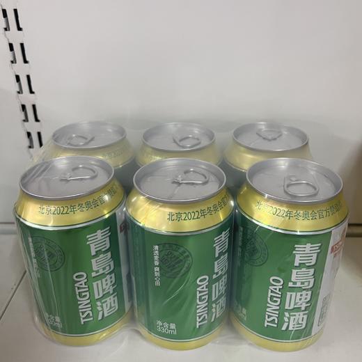 青岛啤酒  330ml  *6瓶  商品图1