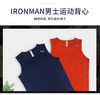 铁三ironman跑步T恤运动上衣反光logo透气吸汗速干健身短袖 商品缩略图2