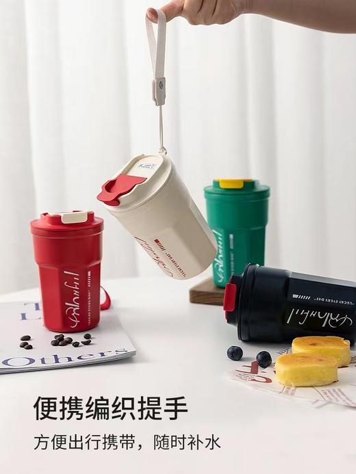 可口可乐菱形咖啡杯 390ml（颜色随机） 商品图0