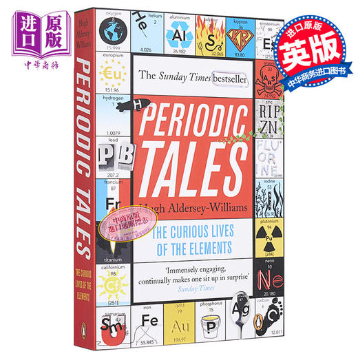 【中商原版】周期表的故事：元素的奇妙生活 英文原版 Periodic Tales Hugh Aldersey-Williams 商品图0