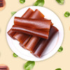 金晔山楂卷500g/份 商品缩略图1