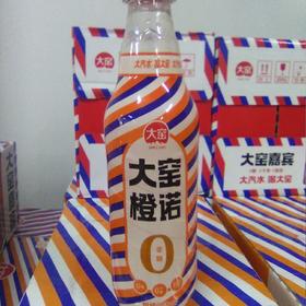 大窑橙诺塑瓶450ml 橘汁汽水