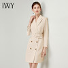 IWY/杏色连衣裙御姐范职业西装裙套装女新款店长工作服时尚设计感Q902 商品缩略图1