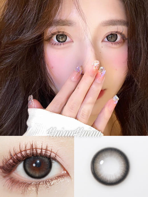 【半年抛大直径】Doragina-黑光露珠-14.5mm【半年抛 0-1000度 无525/575】 商品图0