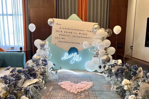 求婚布置E款 商品图0