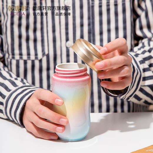 乾唐轩活瓷炫彩随身随手随行带盖陶瓷水杯 商品图2