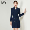 IWY/时尚藏青色连衣裙秋季售楼部工作服销售职业西装套装气质修身Q902 商品缩略图1