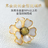 金箔朝颜金胸针高档女精致胸花新款潮奢华西装别针情人节生日礼物 商品缩略图1