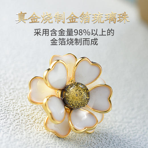 金箔朝颜金胸针高档女精致胸花新款潮奢华西装别针情人节生日礼物 商品图1