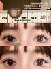 【店主实拍】中古咖咖 - 14.5mm【日抛 0-1000度 无无525/575/850/950】 商品缩略图2
