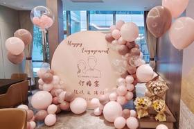 订婚宴布置16款