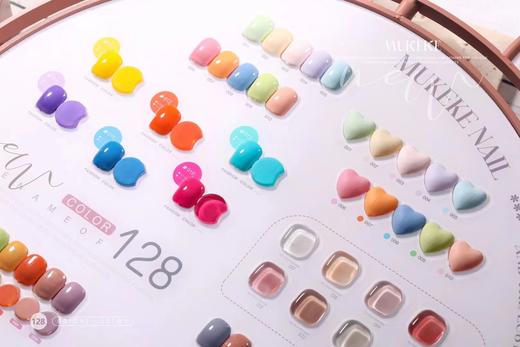 【秒杀价】旋转米奇128色慕珂珂 商品图2