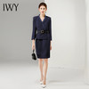 IWY/藏青色高端职业装女装连衣裙气质售楼部工作服女前台工装制服Q12301 商品缩略图4