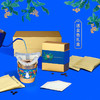 玉兔月桂精品咖啡杯 商品缩略图3