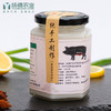 扬德精炼猪板油（280g/瓶） 商品缩略图4